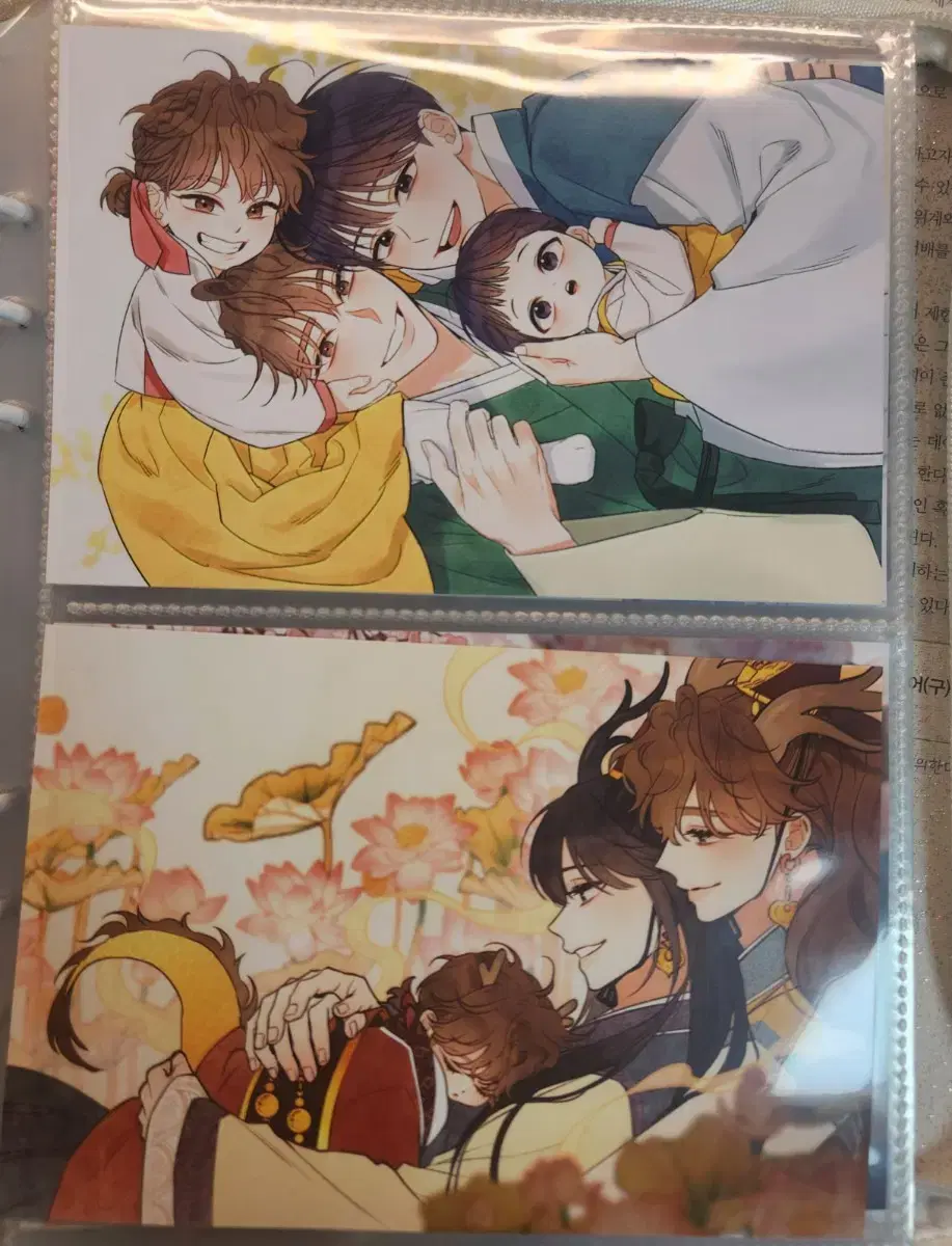 thumbnail-1
